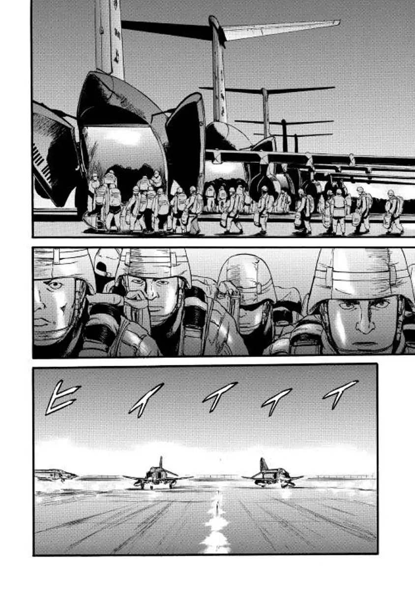 Gate - Jietai Kare no Chi nite, Kaku Tatakeri Chapter 74 page 28 - Chapter 74