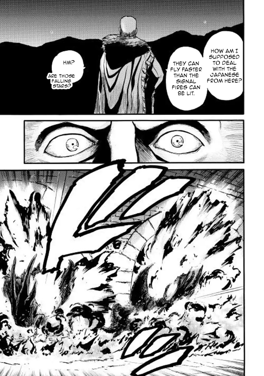 Gate - Jietai Kare no Chi nite, Kaku Tatakeri Chapter 74 page 3 - Chapter 74