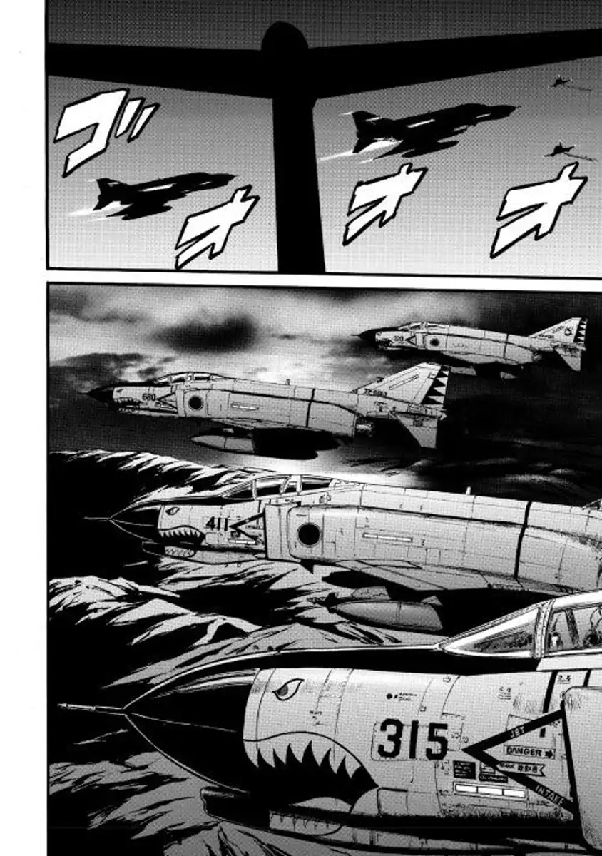 Gate - Jietai Kare no Chi nite, Kaku Tatakeri Chapter 74 page 30 - Chapter 74