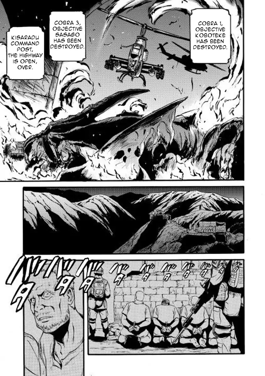 Gate - Jietai Kare no Chi nite, Kaku Tatakeri Chapter 74 page 5 - Chapter 74