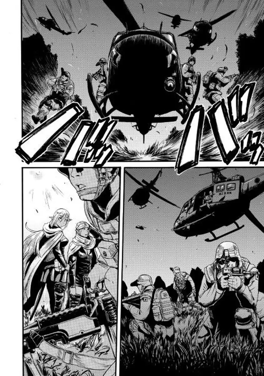Gate - Jietai Kare no Chi nite, Kaku Tatakeri Chapter 74 page 8 - Chapter 74