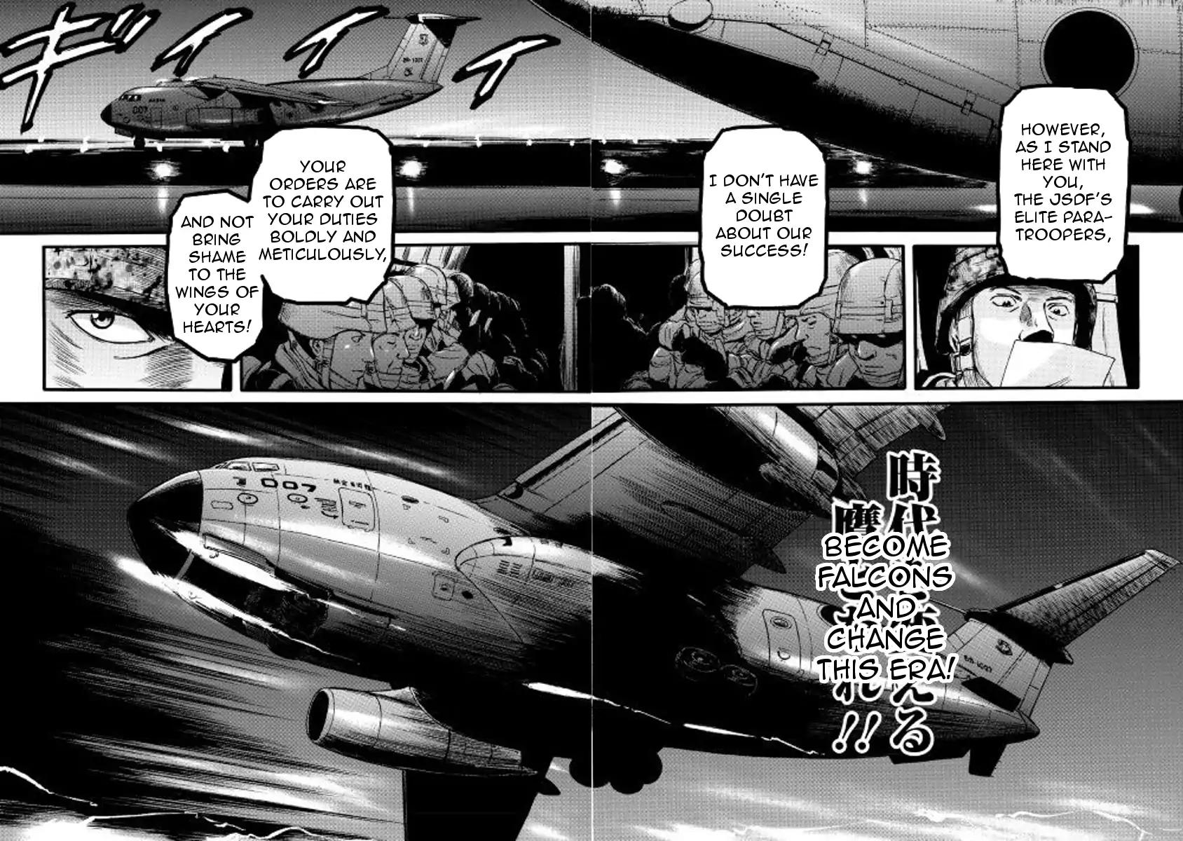 Gate - Jietai Kare no Chi nite, Kaku Tatakeri Chapter 75 page 3 - Chapter 75