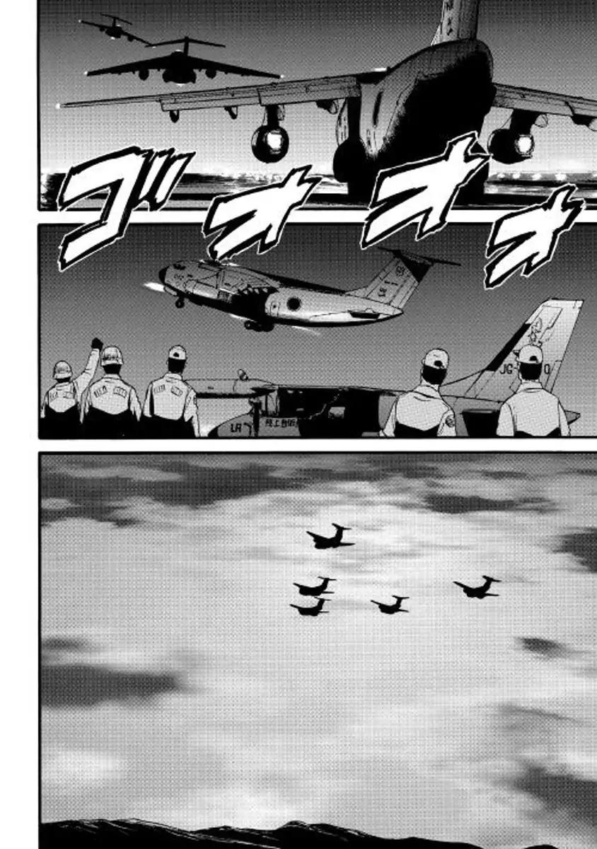 Gate - Jietai Kare no Chi nite, Kaku Tatakeri Chapter 75 page 4 - Chapter 75