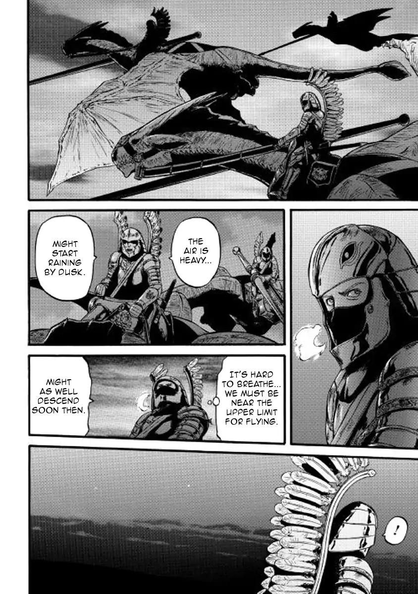 Gate - Jietai Kare no Chi nite, Kaku Tatakeri Chapter 75 page 6 - Chapter 75