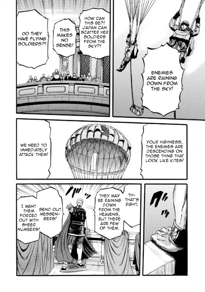 Gate - Jietai Kare no Chi nite, Kaku Tatakeri Chapter 76 page 16 - Chapter 76