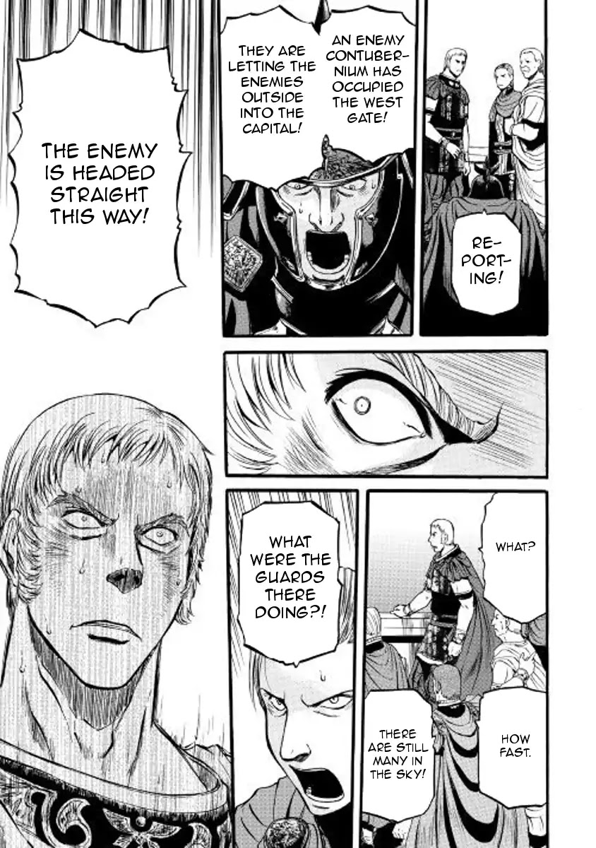 Gate - Jietai Kare no Chi nite, Kaku Tatakeri Chapter 76 page 17 - Chapter 76