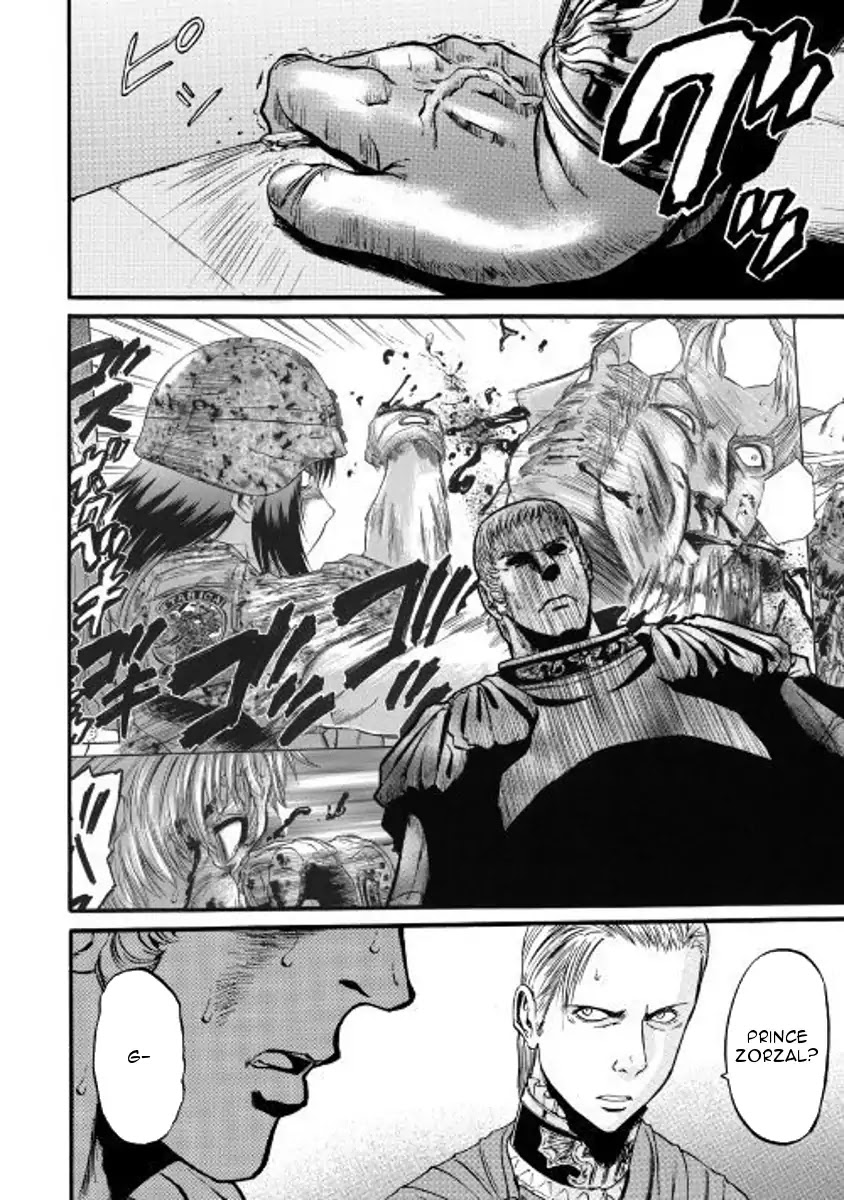 Gate - Jietai Kare no Chi nite, Kaku Tatakeri Chapter 76 page 18 - Chapter 76