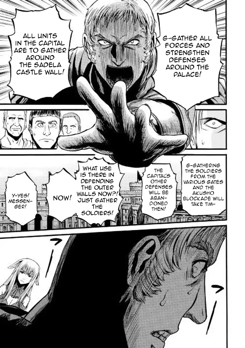 Gate - Jietai Kare no Chi nite, Kaku Tatakeri Chapter 76 page 19 - Chapter 76