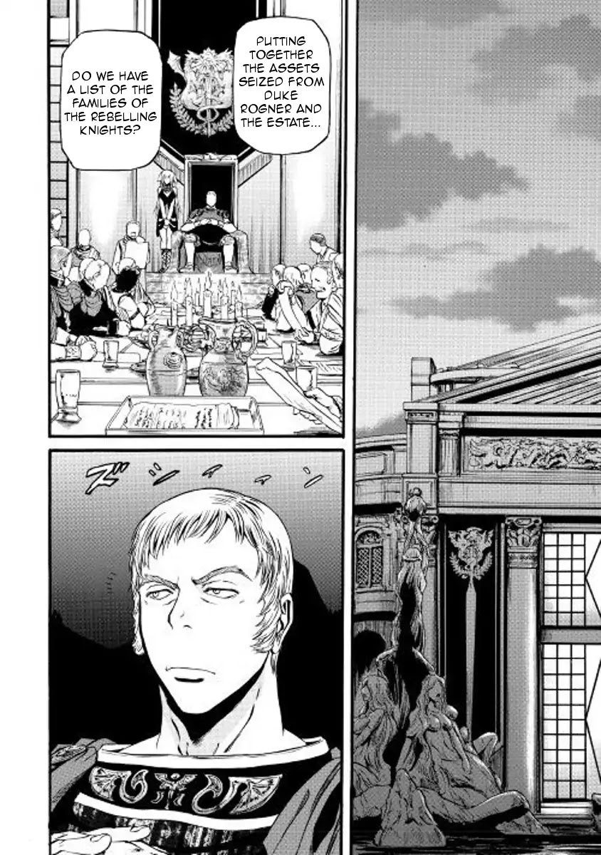Gate - Jietai Kare no Chi nite, Kaku Tatakeri Chapter 76 page 2 - Chapter 76