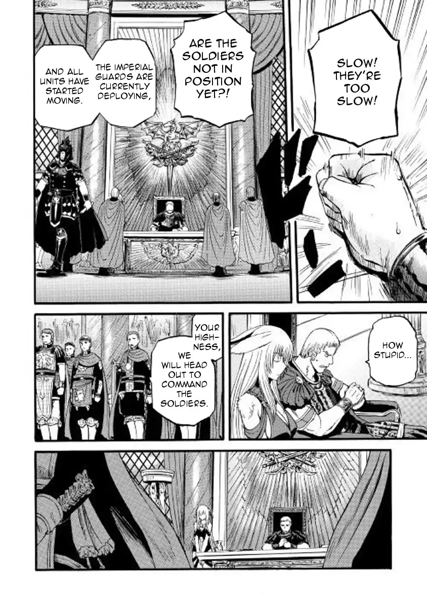 Gate - Jietai Kare no Chi nite, Kaku Tatakeri Chapter 76 page 24 - Chapter 76