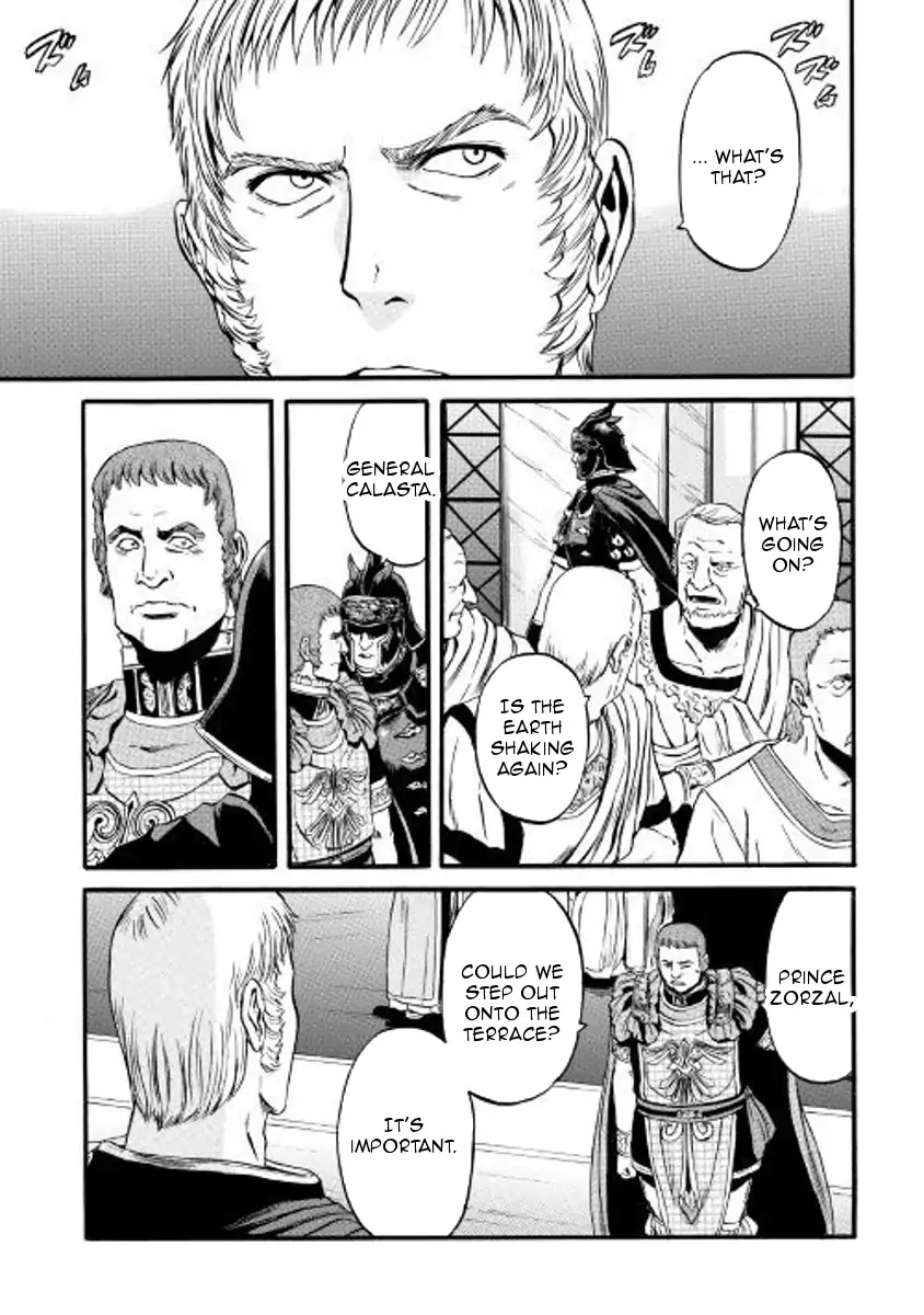 Gate - Jietai Kare no Chi nite, Kaku Tatakeri Chapter 76 page 3 - Chapter 76