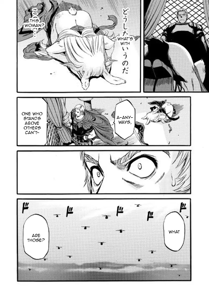 Gate - Jietai Kare no Chi nite, Kaku Tatakeri Chapter 76 page 32 - Chapter 76