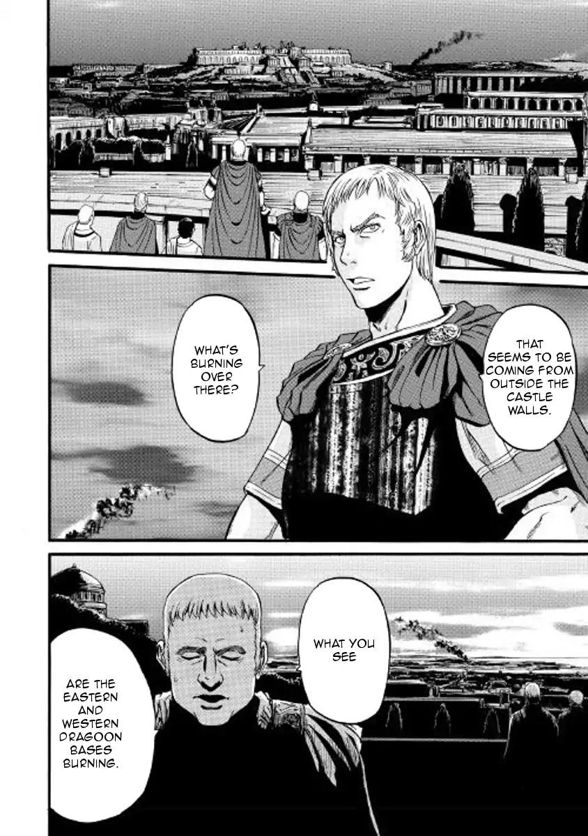 Gate - Jietai Kare no Chi nite, Kaku Tatakeri Chapter 76 page 4 - Chapter 76