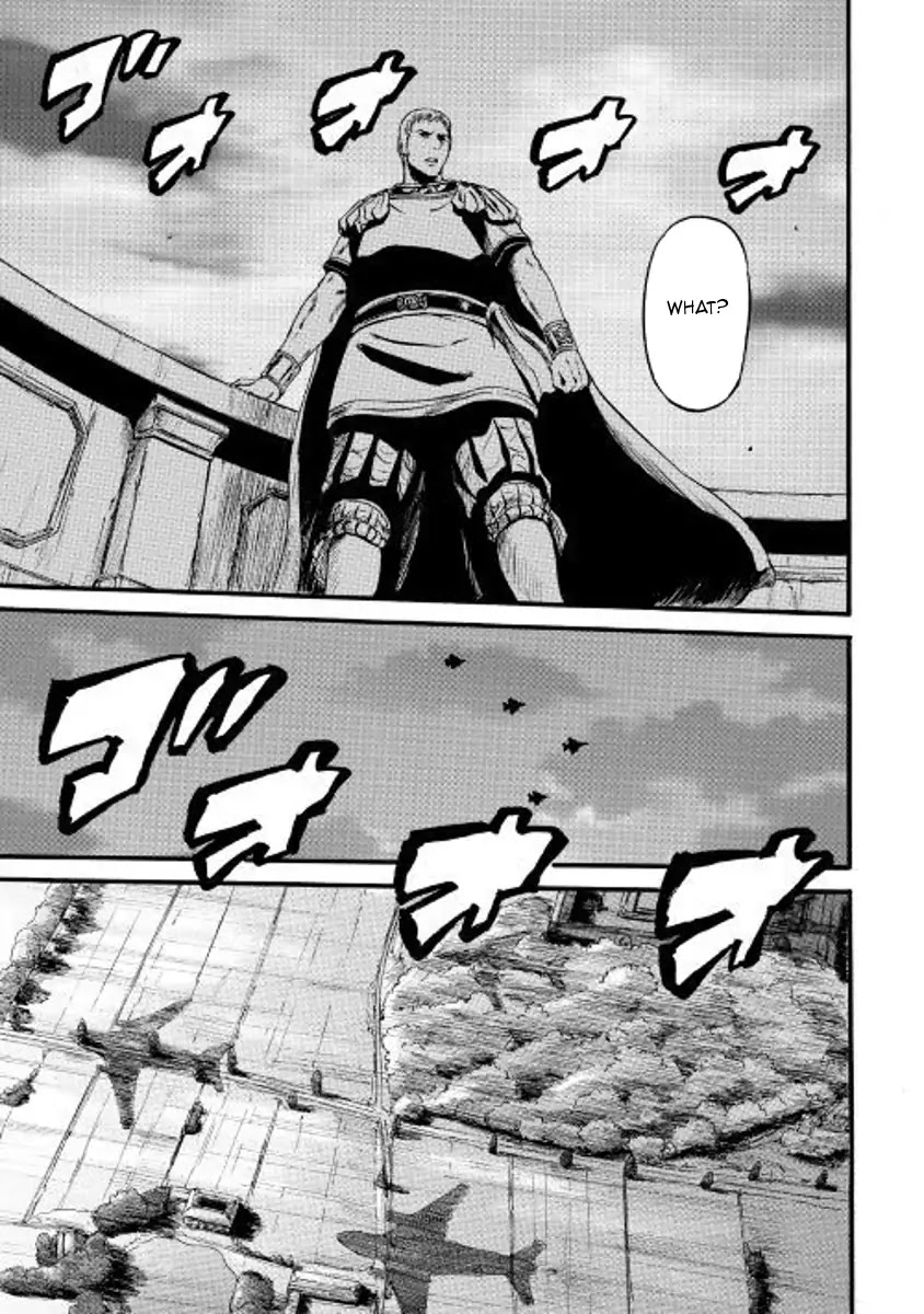 Gate - Jietai Kare no Chi nite, Kaku Tatakeri Chapter 76 page 5 - Chapter 76