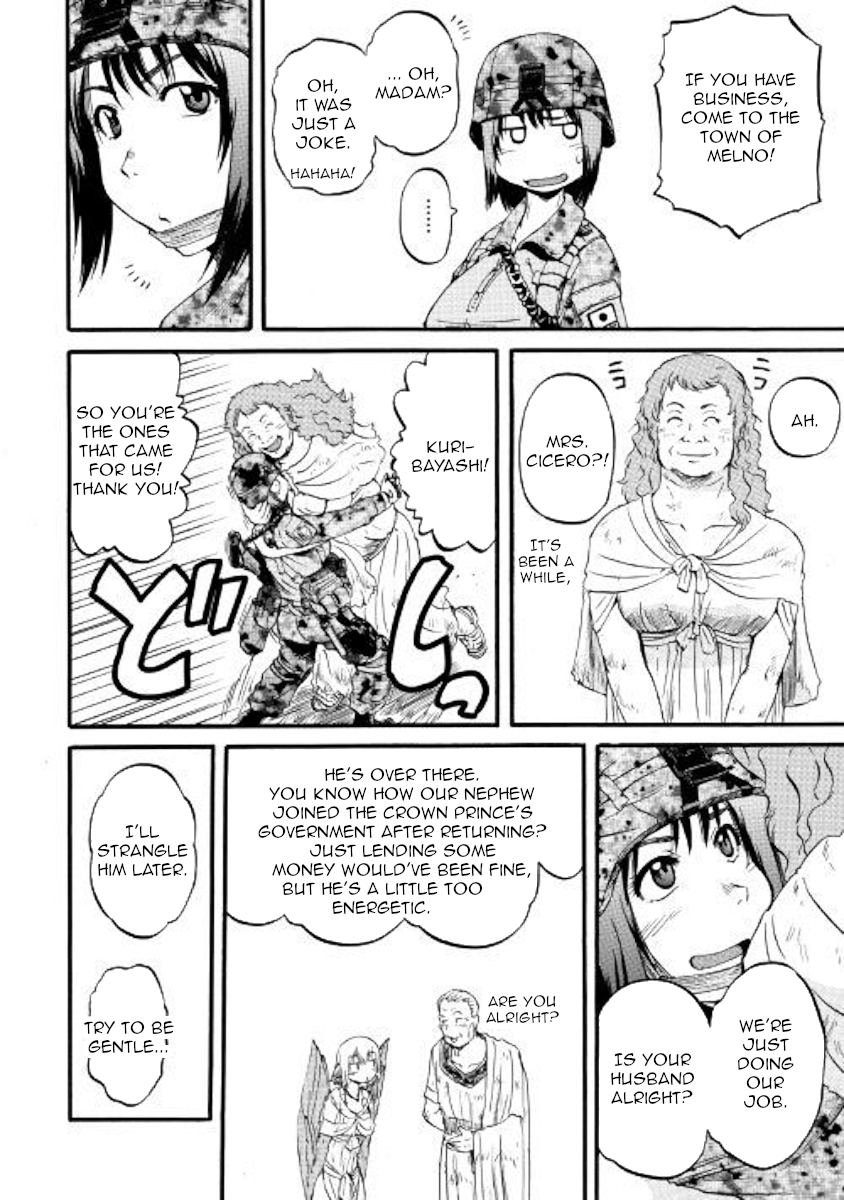 Gate - Jietai Kare no Chi nite, Kaku Tatakeri Chapter 77 page 11 - Chapter 77