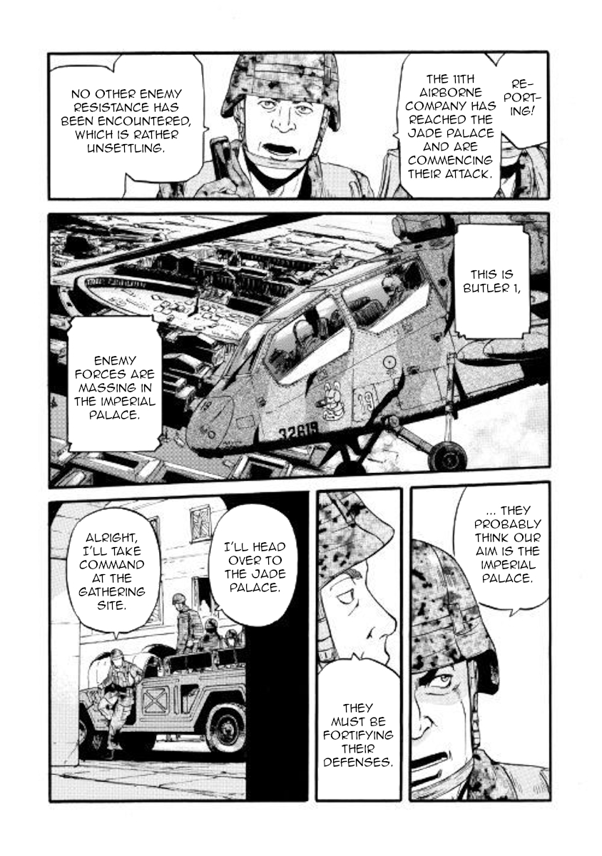 Gate - Jietai Kare no Chi nite, Kaku Tatakeri Chapter 77 page 15 - Chapter 77