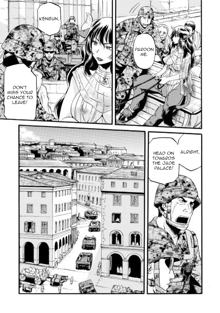 Gate - Jietai Kare no Chi nite, Kaku Tatakeri Chapter 77 page 16 - Chapter 77