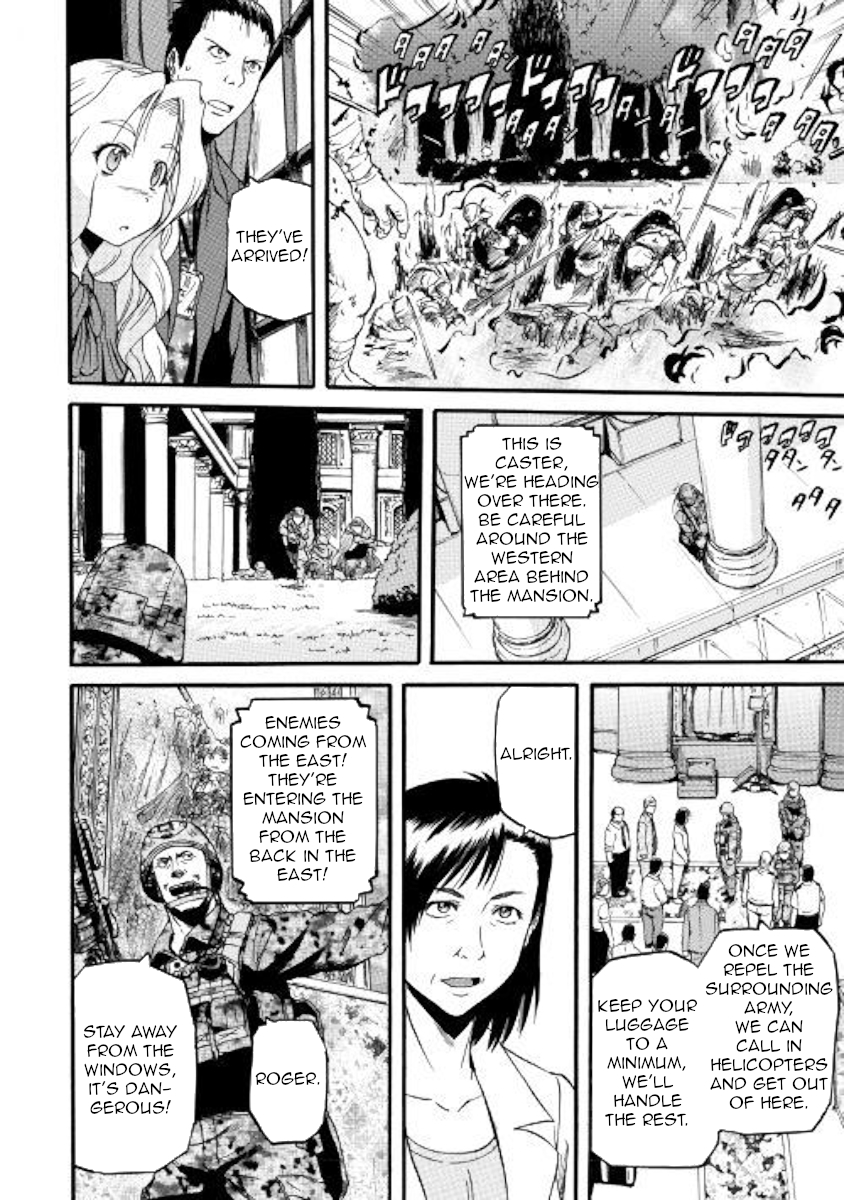 Gate - Jietai Kare no Chi nite, Kaku Tatakeri Chapter 77 page 24 - Chapter 77