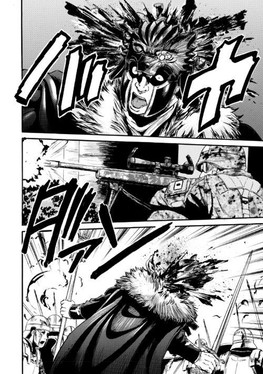 Gate - Jietai Kare no Chi nite, Kaku Tatakeri Chapter 77 page 32 - Chapter 77