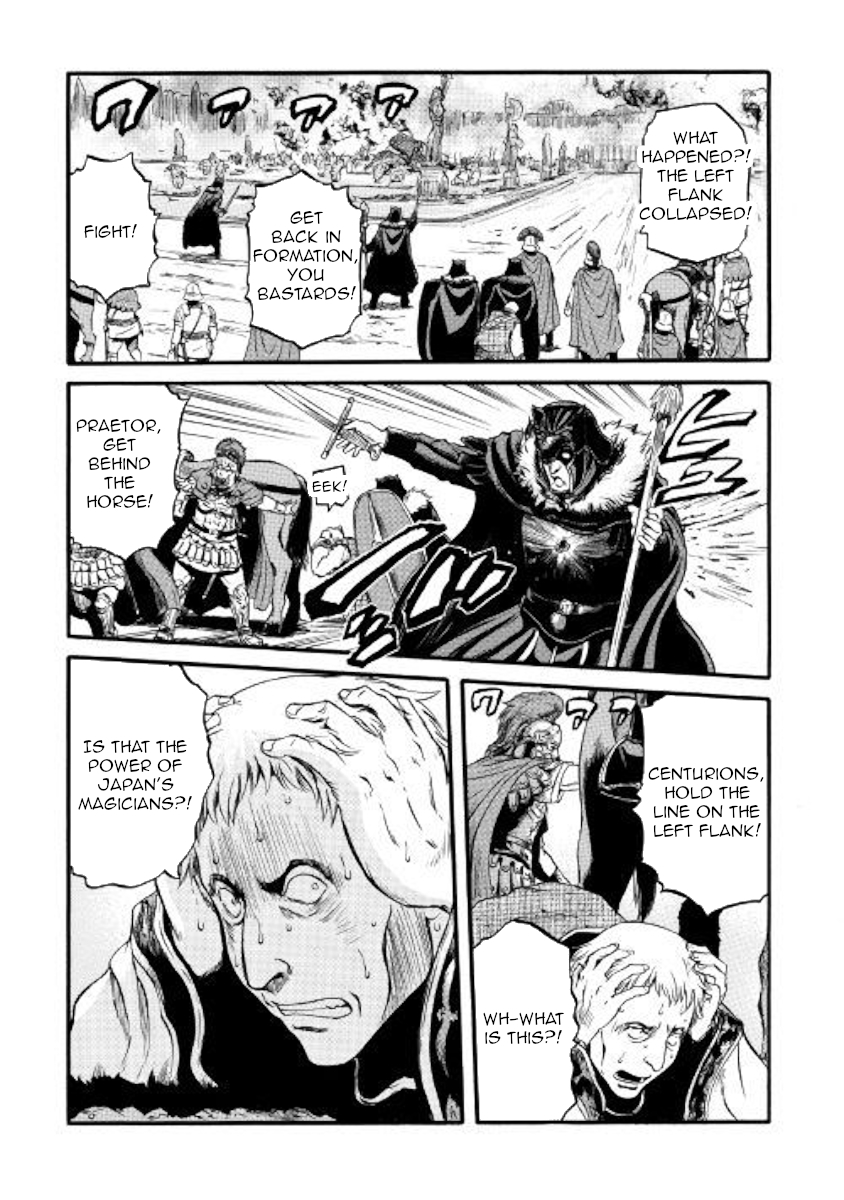 Gate - Jietai Kare no Chi nite, Kaku Tatakeri Chapter 77 page 34 - Chapter 77