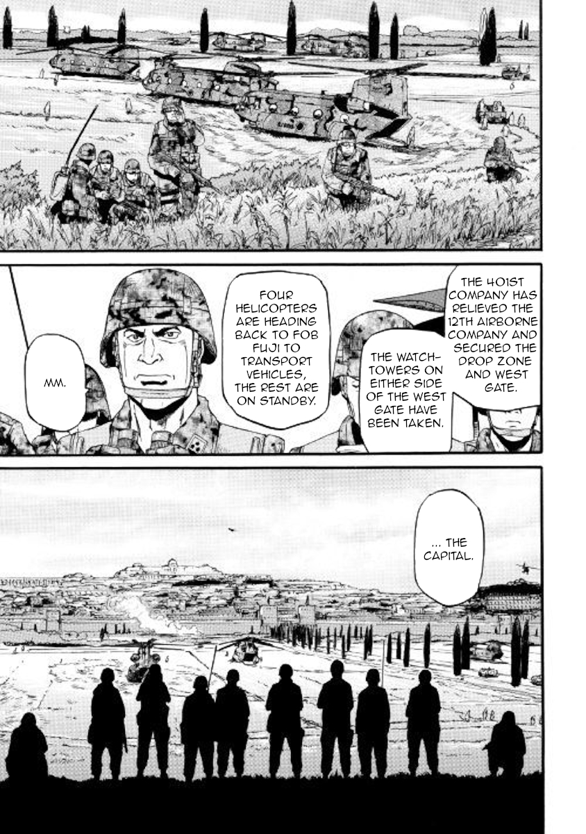 Gate - Jietai Kare no Chi nite, Kaku Tatakeri Chapter 77 page 6 - Chapter 77