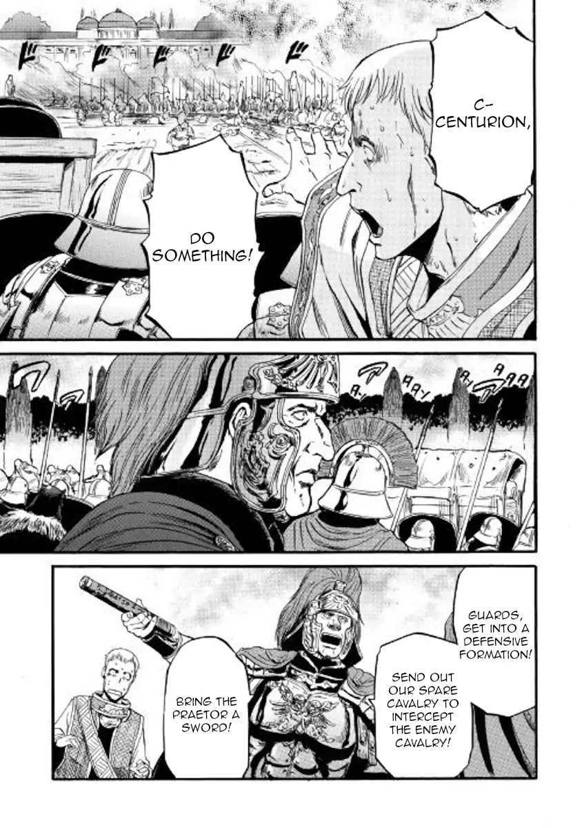 Gate - Jietai Kare no Chi nite, Kaku Tatakeri Chapter 78 page 11 - Chapter 78