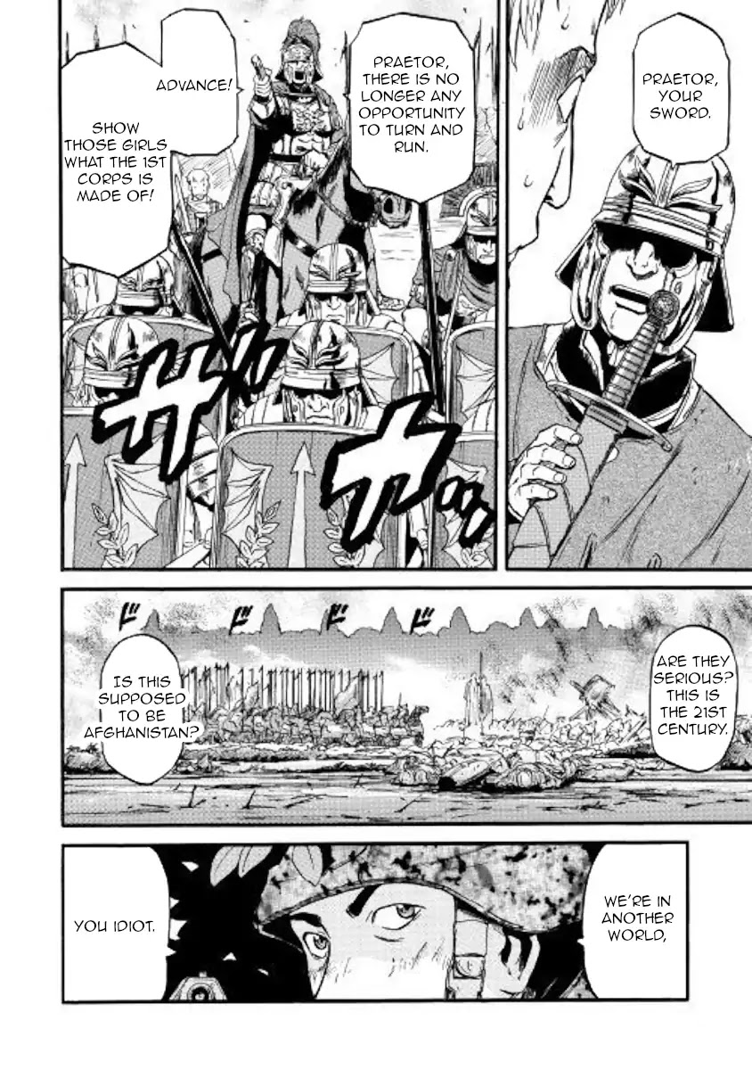 Gate - Jietai Kare no Chi nite, Kaku Tatakeri Chapter 78 page 12 - Chapter 78