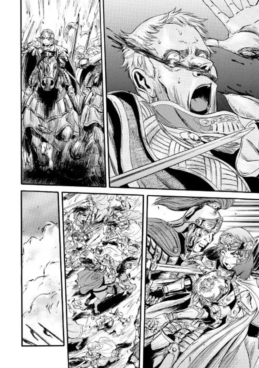 Gate - Jietai Kare no Chi nite, Kaku Tatakeri Chapter 78 page 16 - Chapter 78