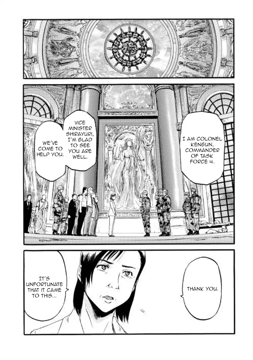 Gate - Jietai Kare no Chi nite, Kaku Tatakeri Chapter 78 page 22 - Chapter 78