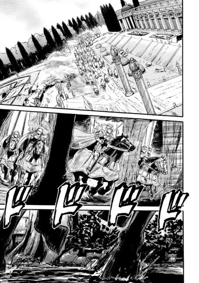 Gate - Jietai Kare no Chi nite, Kaku Tatakeri Chapter 78 page 3 - Chapter 78