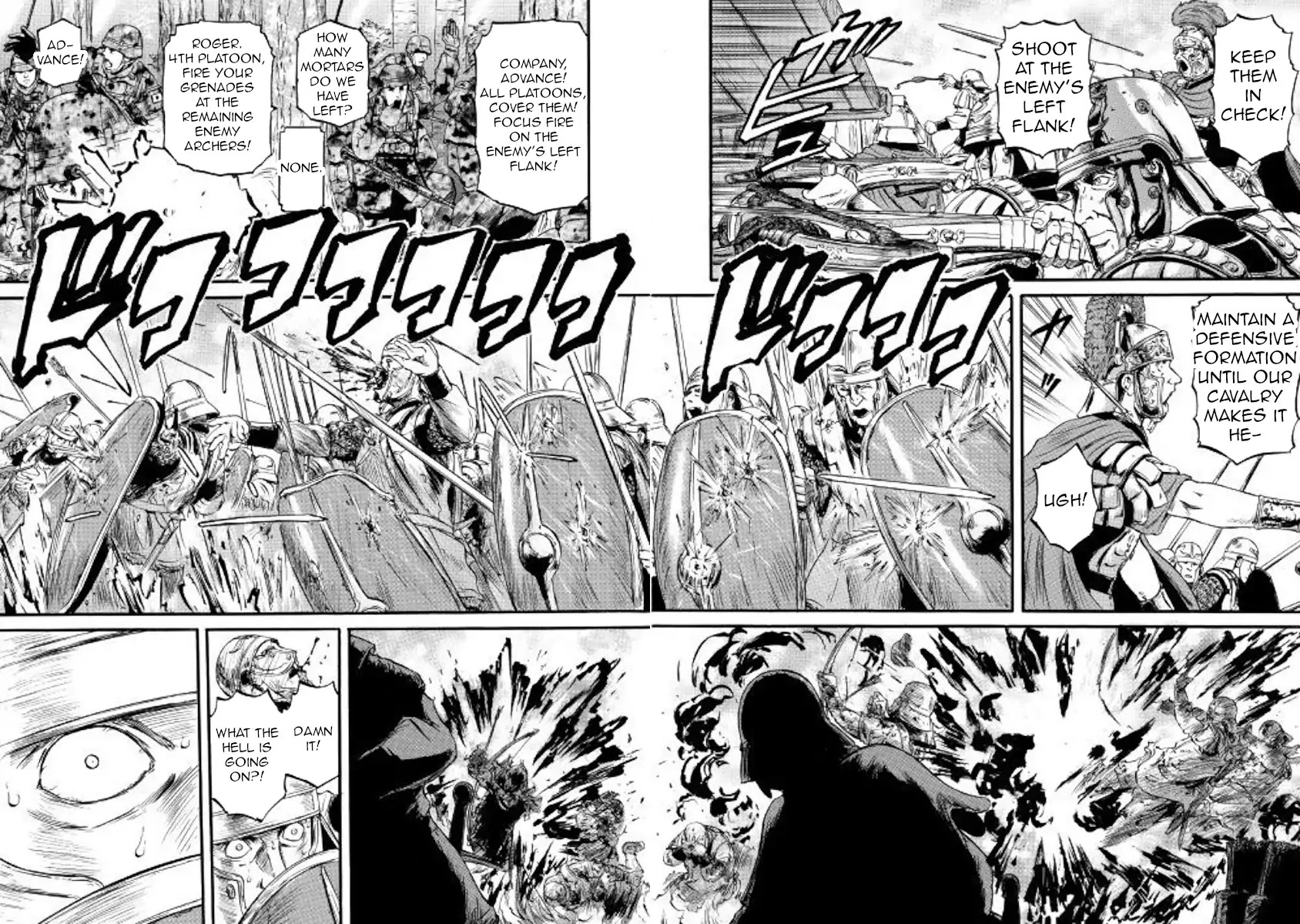 Gate - Jietai Kare no Chi nite, Kaku Tatakeri Chapter 78 page 4 - Chapter 78