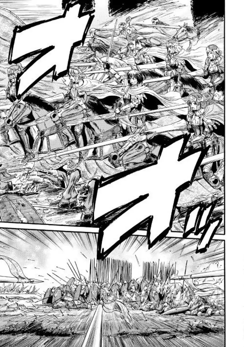 Gate - Jietai Kare no Chi nite, Kaku Tatakeri Chapter 78 page 6 - Chapter 78