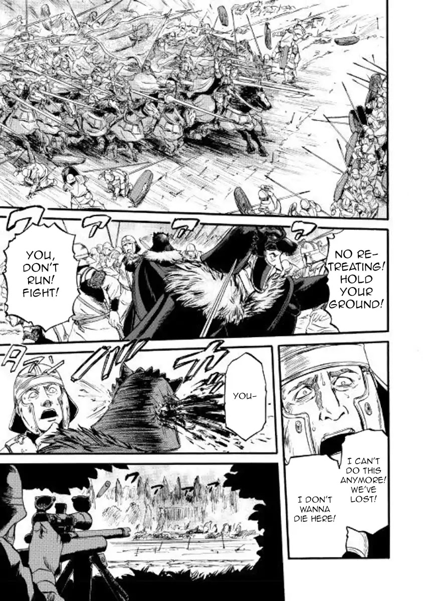 Gate - Jietai Kare no Chi nite, Kaku Tatakeri Chapter 78 page 9 - Chapter 78