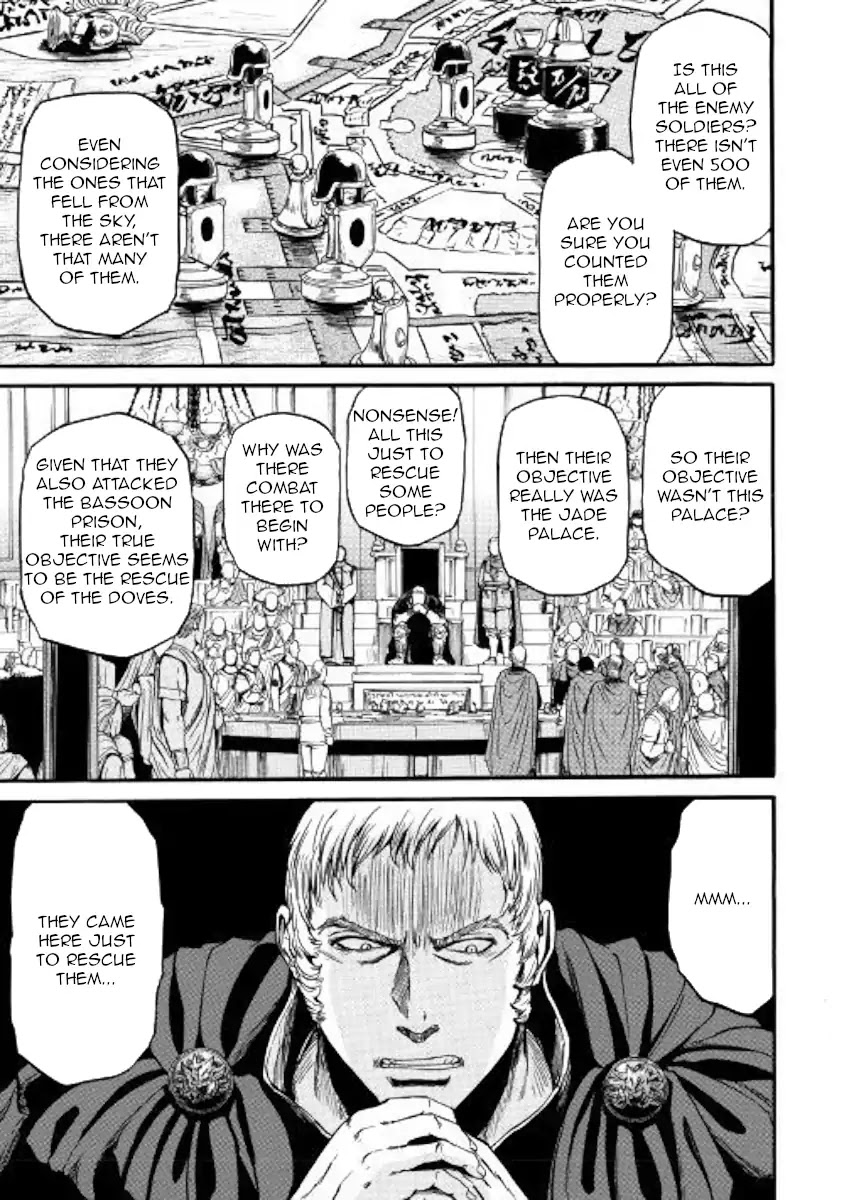 Gate - Jietai Kare no Chi nite, Kaku Tatakeri Chapter 79 page 11 - Chapter 79