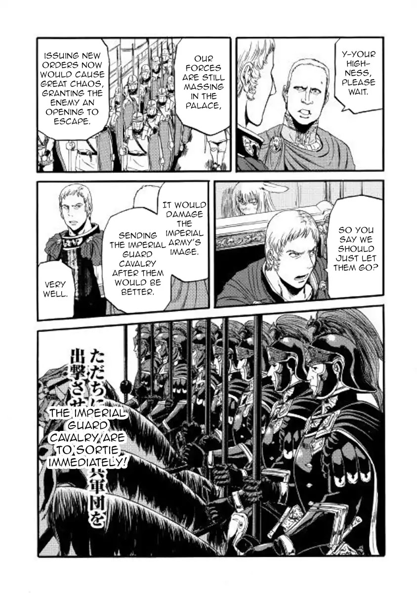 Gate - Jietai Kare no Chi nite, Kaku Tatakeri Chapter 79 page 13 - Chapter 79