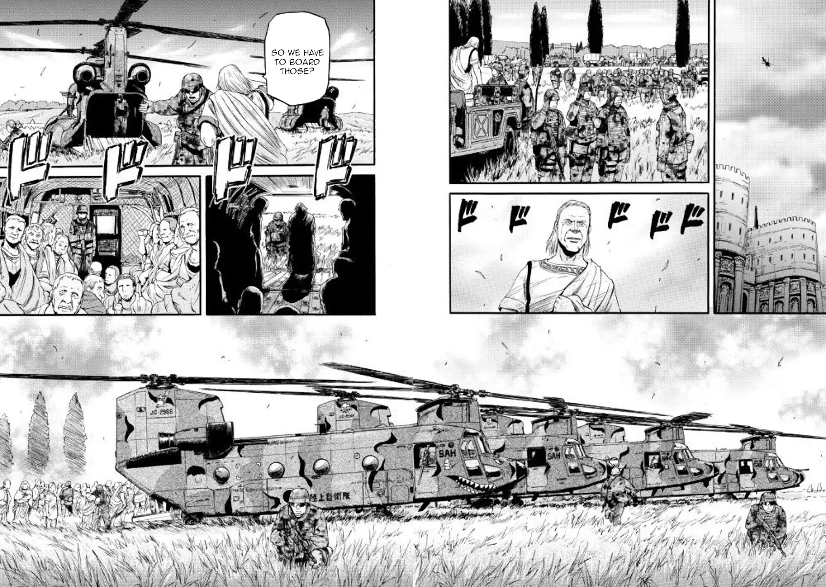 Gate - Jietai Kare no Chi nite, Kaku Tatakeri Chapter 79 page 14 - Chapter 79