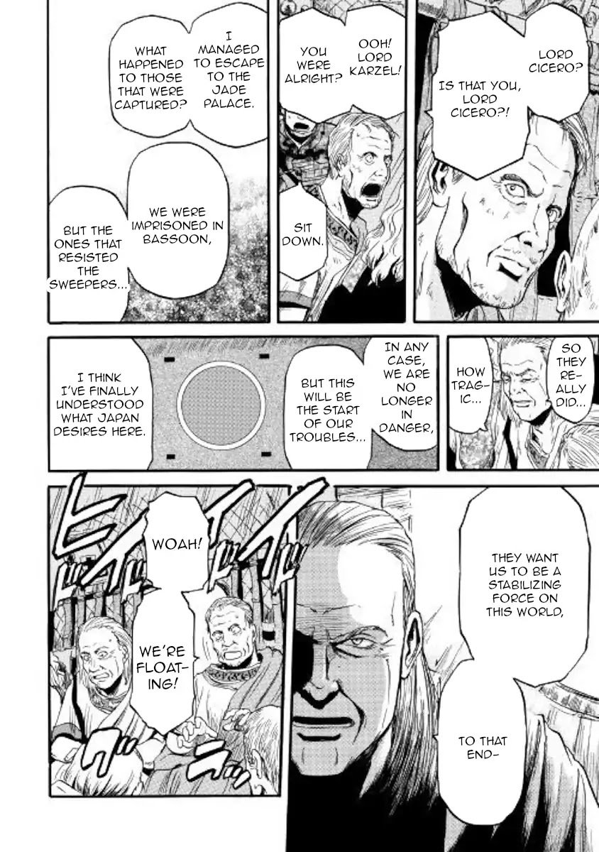 Gate - Jietai Kare no Chi nite, Kaku Tatakeri Chapter 79 page 15 - Chapter 79