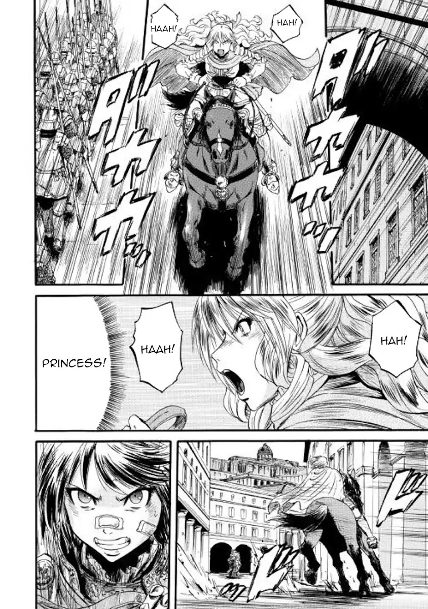 Gate - Jietai Kare no Chi nite, Kaku Tatakeri Chapter 79 page 19 - Chapter 79