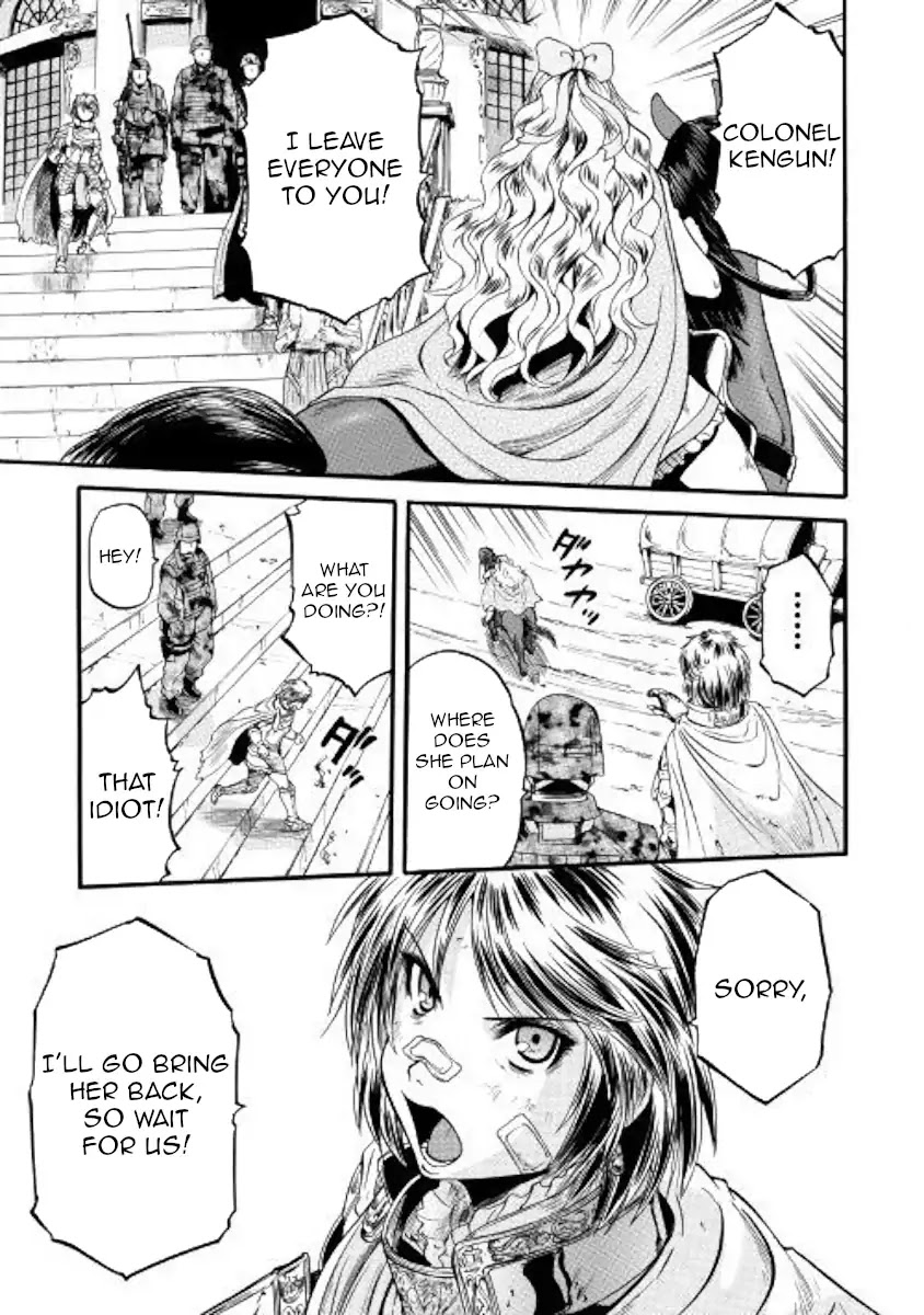 Gate - Jietai Kare no Chi nite, Kaku Tatakeri Chapter 79 page 9 - Chapter 79