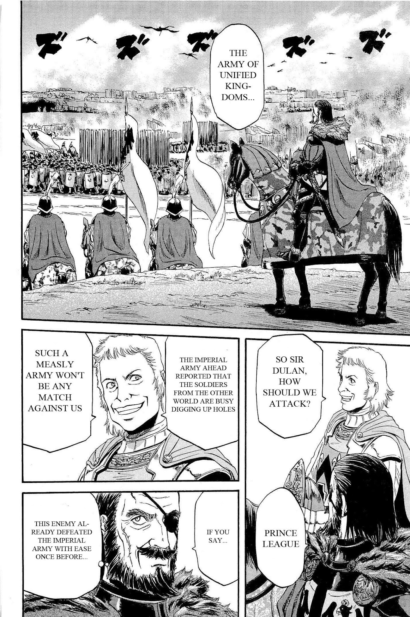 Gate - Jietai Kare no Chi nite, Kaku Tatakeri Chapter 8 page 12 - Chapter 8: Alnus Hill