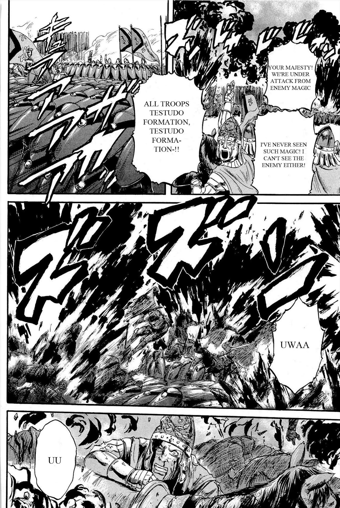 Gate - Jietai Kare no Chi nite, Kaku Tatakeri Chapter 8 page 17 - Chapter 8: Alnus Hill