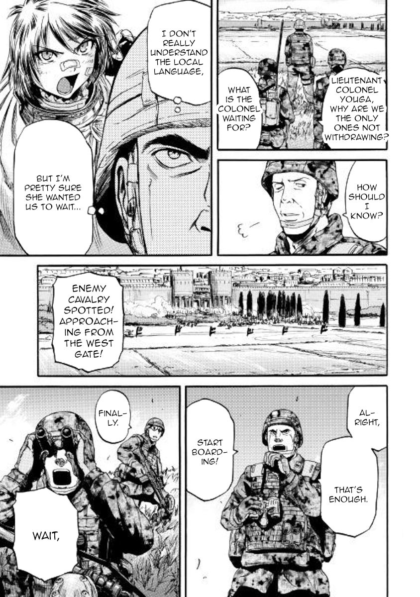 Gate - Jietai Kare no Chi nite, Kaku Tatakeri Chapter 80 page 2 - Chapter 80