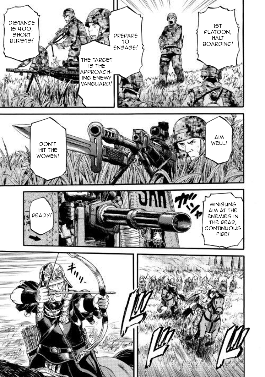 Gate - Jietai Kare no Chi nite, Kaku Tatakeri Chapter 80 page 4 - Chapter 80
