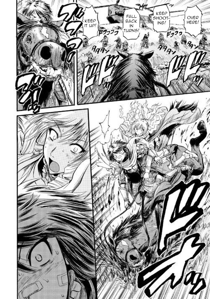 Gate - Jietai Kare no Chi nite, Kaku Tatakeri Chapter 80 page 6 - Chapter 80