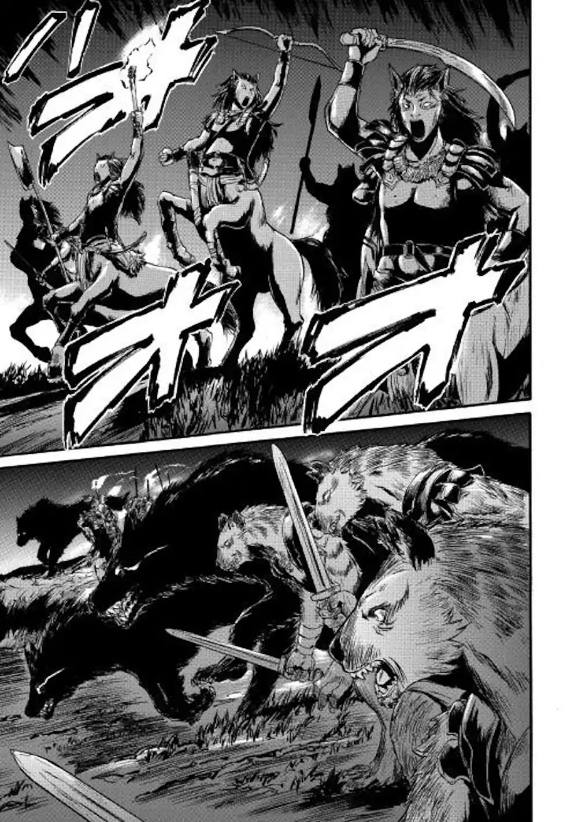 Gate - Jietai Kare no Chi nite, Kaku Tatakeri Chapter 81 page 13 - Chapter 81