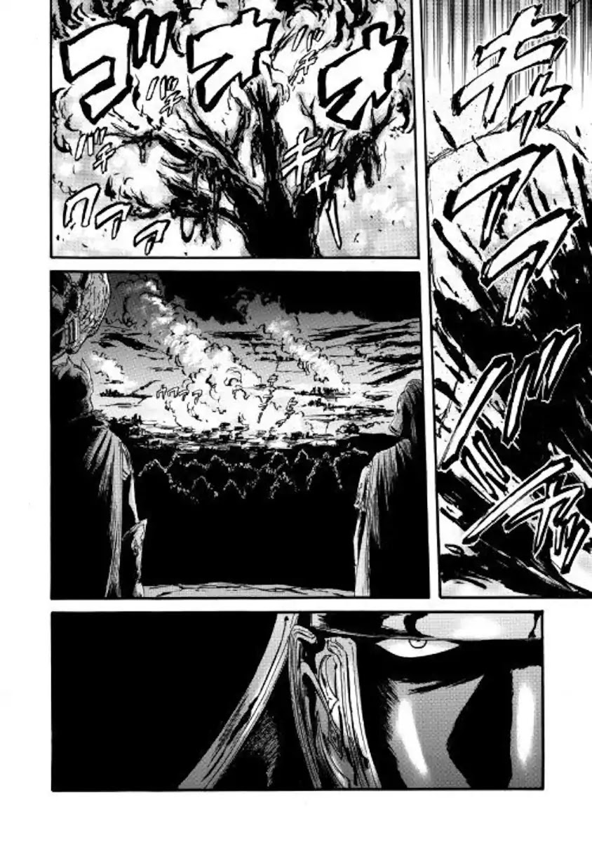 Gate - Jietai Kare no Chi nite, Kaku Tatakeri Chapter 81 page 14 - Chapter 81