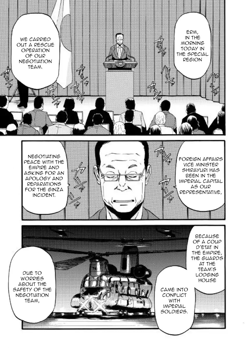 Gate - Jietai Kare no Chi nite, Kaku Tatakeri Chapter 81 page 2 - Chapter 81