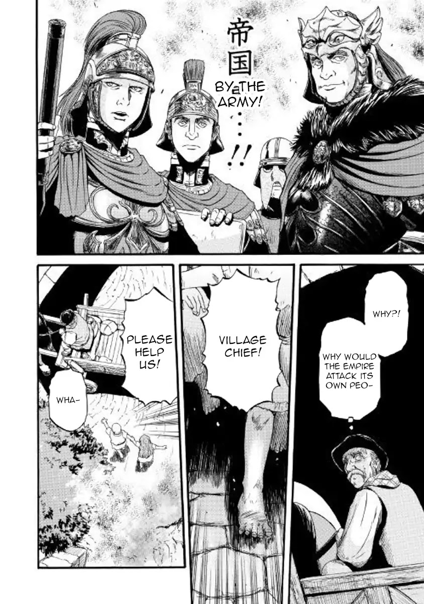 Gate - Jietai Kare no Chi nite, Kaku Tatakeri Chapter 81 page 22 - Chapter 81