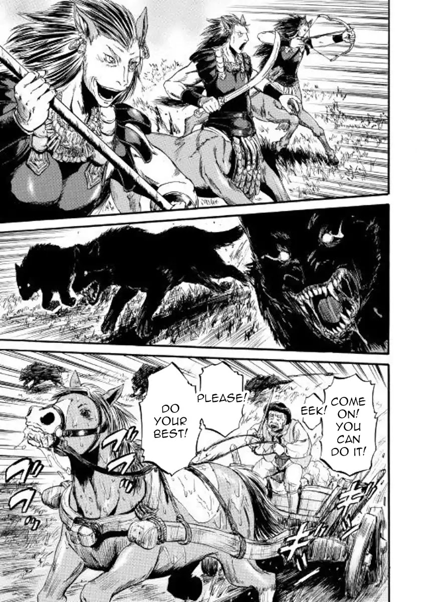 Gate - Jietai Kare no Chi nite, Kaku Tatakeri Chapter 81 page 28 - Chapter 81