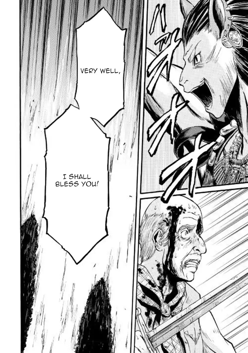 Gate - Jietai Kare no Chi nite, Kaku Tatakeri Chapter 81 page 33 - Chapter 81